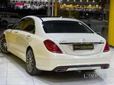 Mercedes S 400 2015